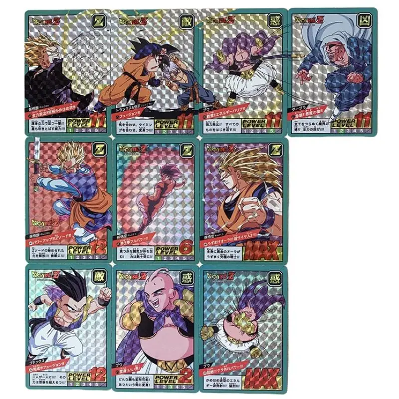 10 шт. Драконий жемчуг жесткая драка эпизод 11 первое издание перерисованная