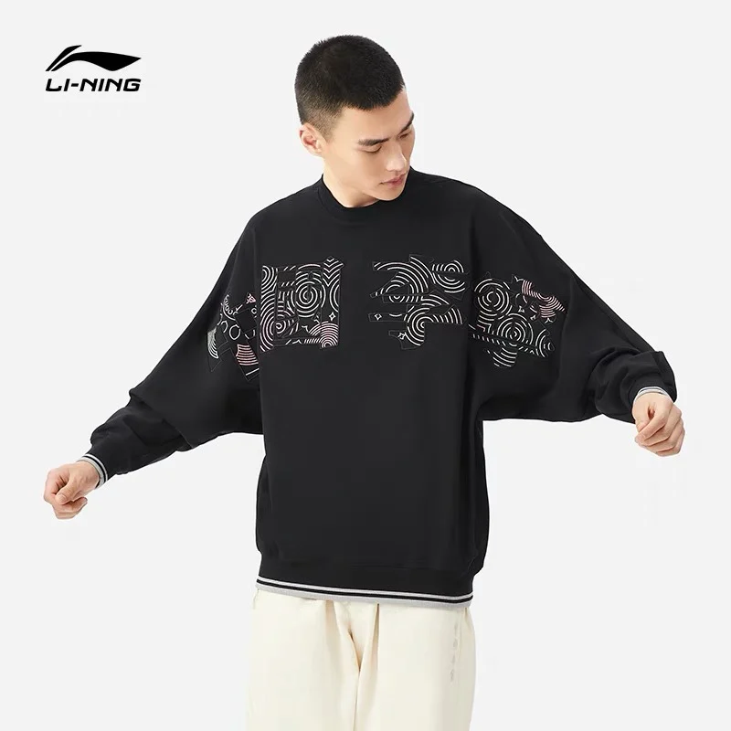 Li Ning Couple's Sweater Men's Spring and Autumn 2022 New Fashion ins Round Neck Pullover Sportswear Loose Casual Coat