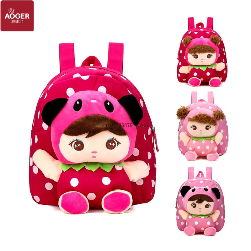 

Boys Aoger and Girls Cartoon Backpack Cute Canvas Doll Children's Schoolbag Kawaii backpacks ita