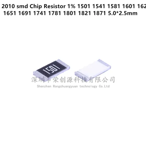 Бескорпусные SMD резисторы 2010 1% 100 шт