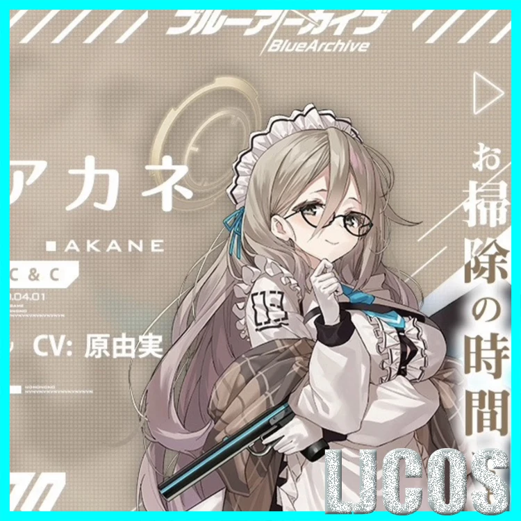 

Обруч для волос в стиле аниме «Голубой архив», кольцо MUROKASA AKANE для косплея мужчин и женщин, аксессуары для волос, рождественские подарки