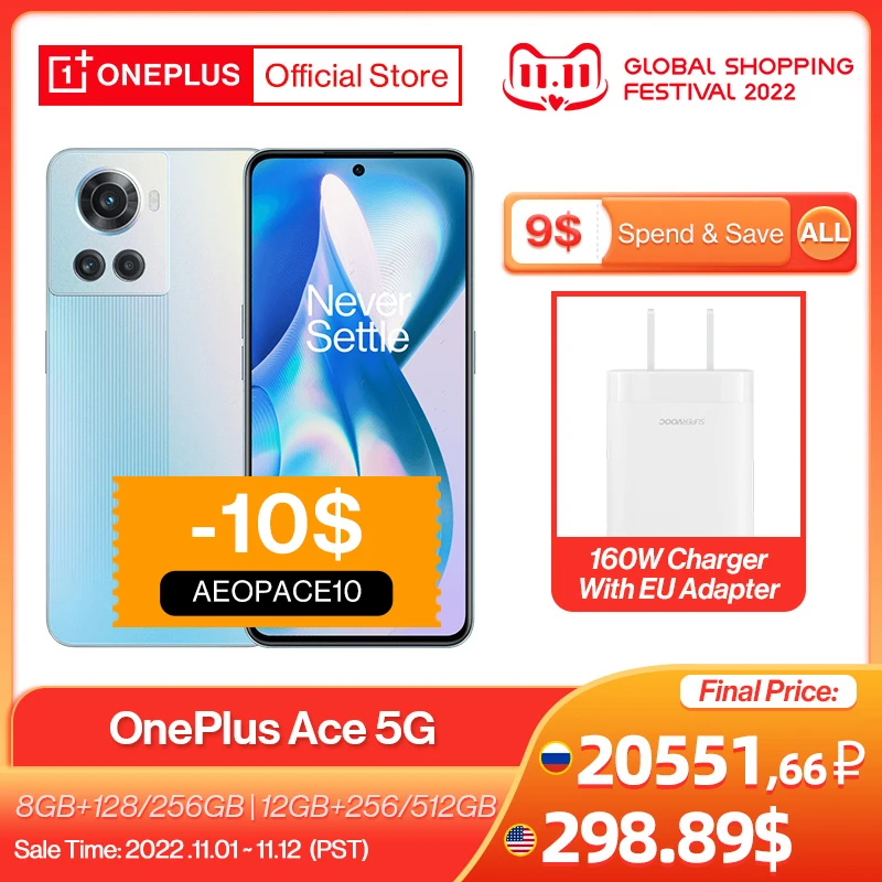 Globalny Rom OnePlus Ace 5G MTK Dimensity 8100 MAX 8GB 128GB smartfony 150W szybkie ładowanie 120Hz OLED 10R telefon z systemem Android 1 Globalny Rom OnePlus Ace 5G MTK Dimensity 8100 MAX 8GB 128GB smartfony 150W szybkie ładowanie 120Hz OLED 10R telefon z systemem Android 1
