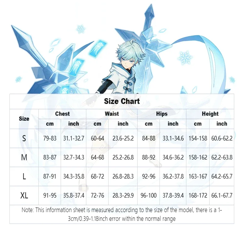 Костюм чонгюнь из аниме геншин ударт для косплея Чжун Юнь