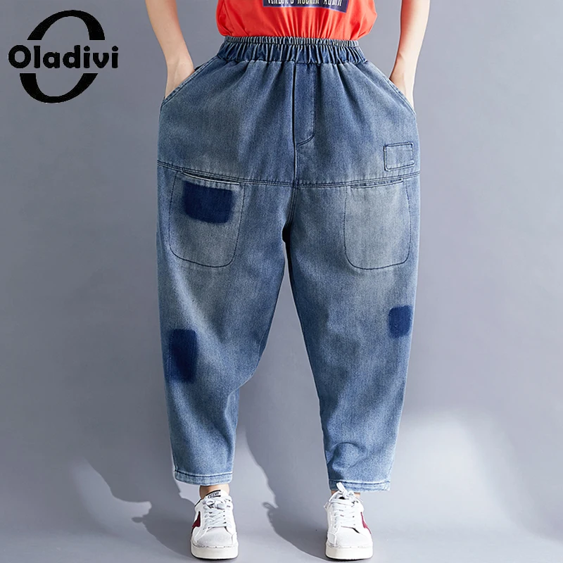 

Oladivi Oversized Women Casual Loose Wide Leg Jeans High Elastic Waise Harem Denim Pants Autumn New Capric Ladies Trousers 8823