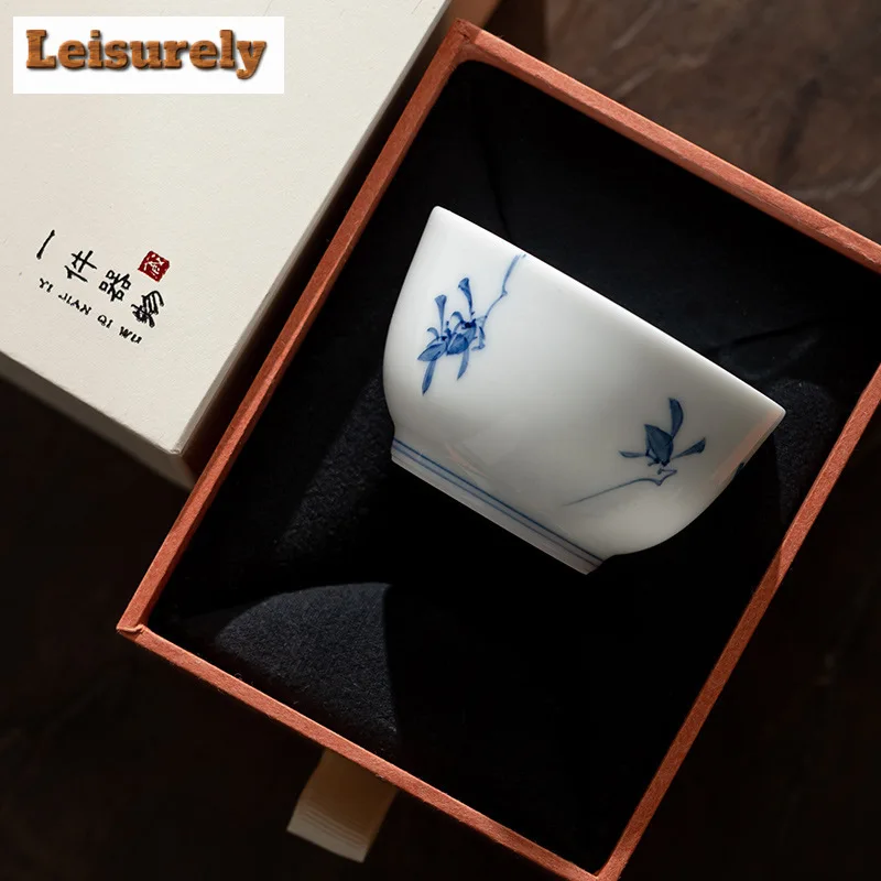 Чайная чашка с бабочкой и орхидеей 115 мл