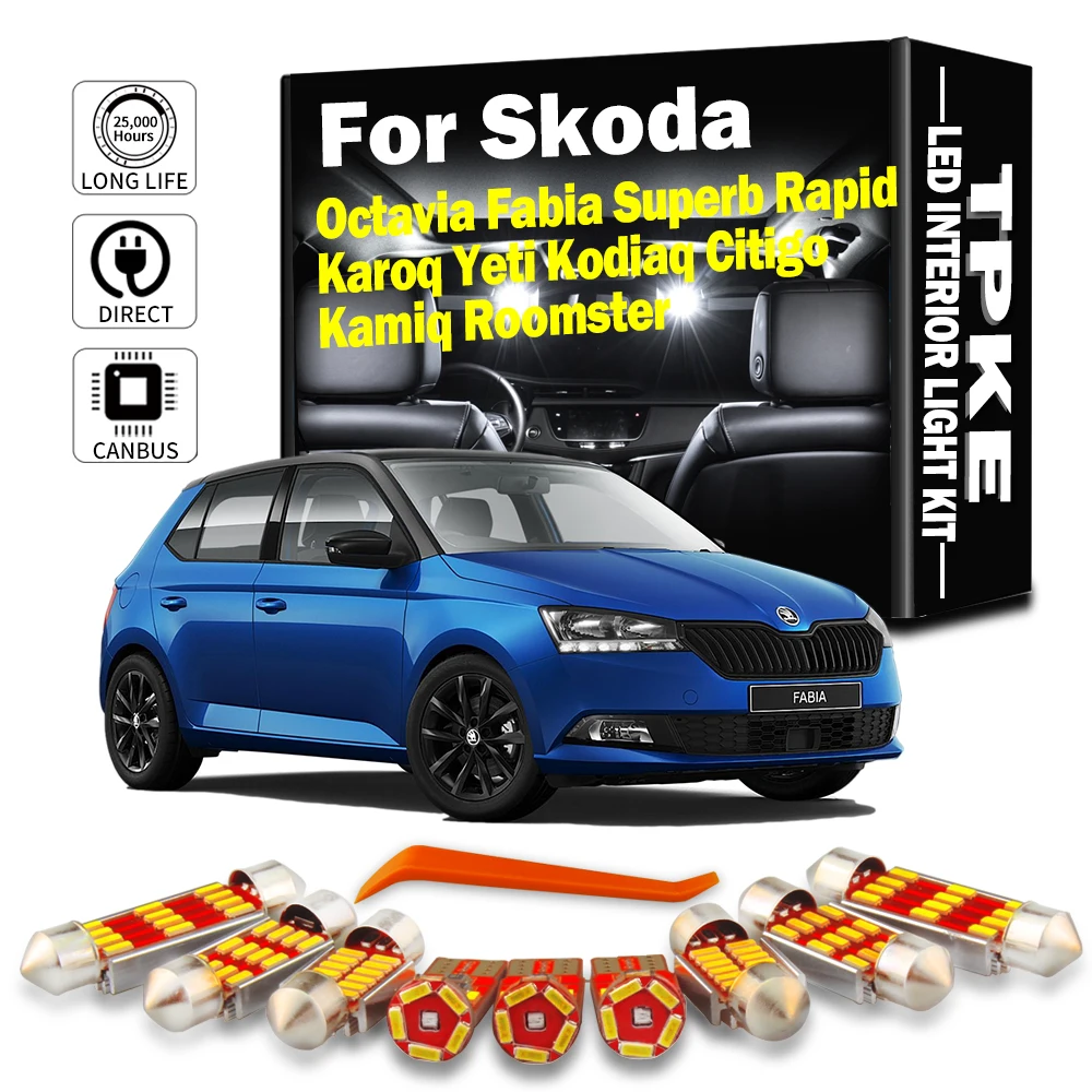 Для Skoda Octavia Fabia Superb Rapid Karoq Yeti Kodiaq Citigo Kamiq Roomster MK1 MK2 MK3 Canbus светодиодный комплект