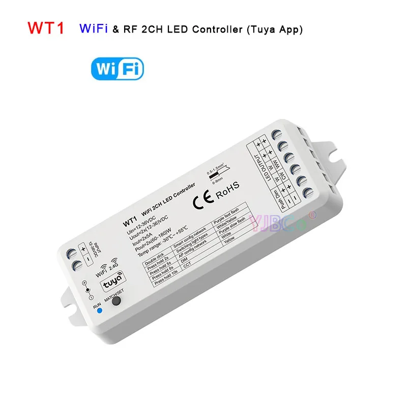 WiFi Push-Dim 2 Channel Receiver WT1 Tuya Single color CCT LED Strip Dimmer Switch 12V 24V Wireless 2.4G RF WW CW Controller