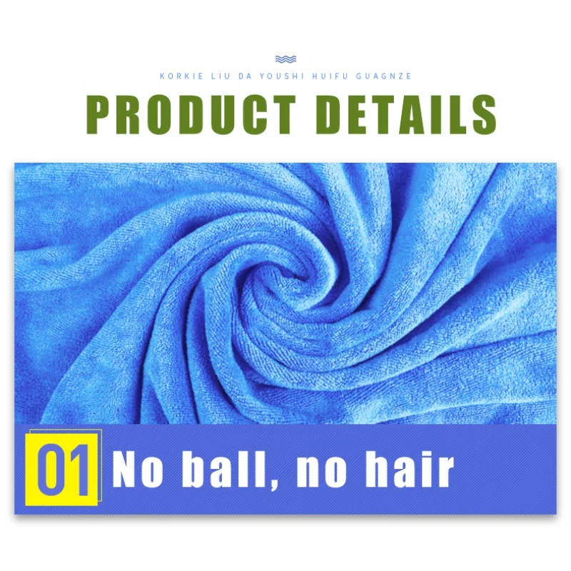 Большая микрофибра для автомобиля быстрая полировка