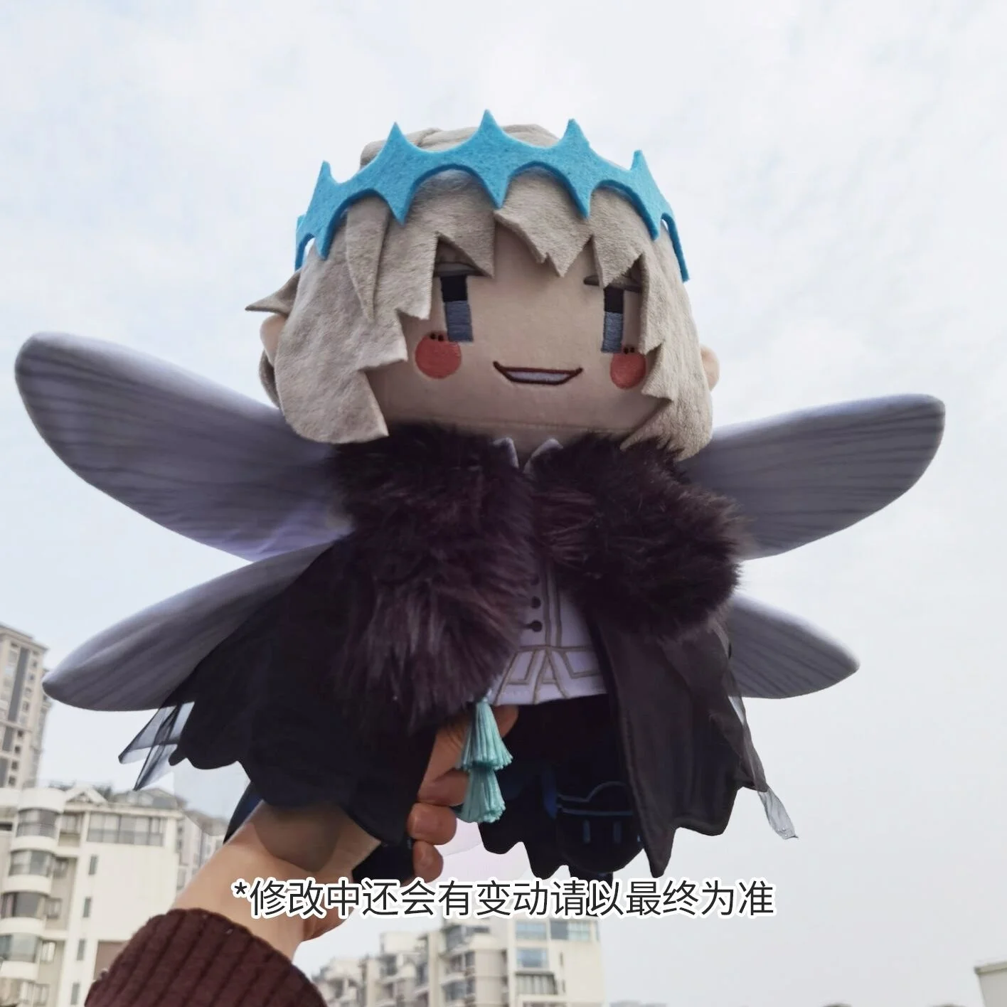 

Anime Fate Grand Order FGO Oberon Cosplay Cute Plush Stuffed 30cm Doll Toys Cartoon Dress Up Clothes Pillow Xmas Gifts