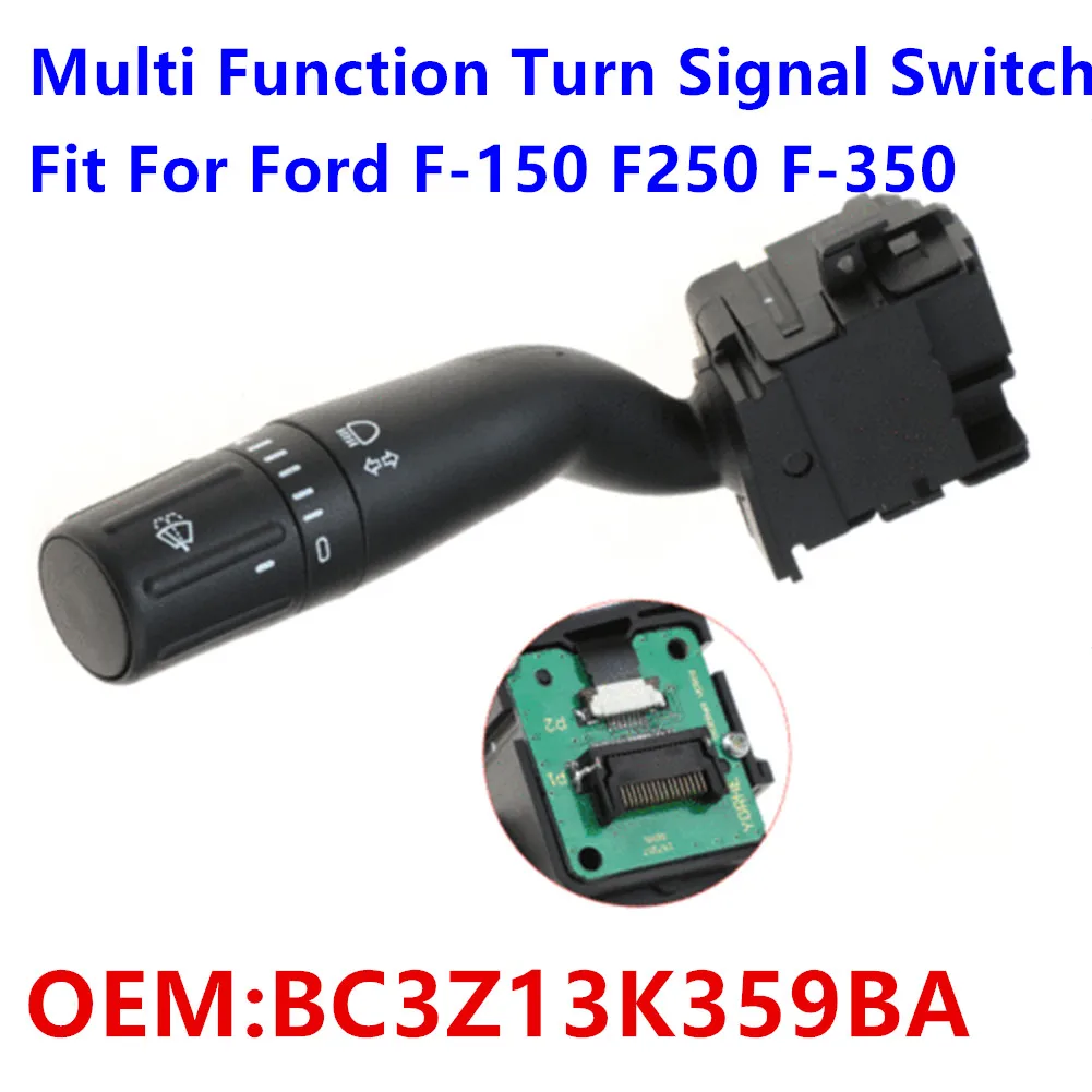 

2011-2014 для Ford F-150 F250 F-350, многофункциональный переключатель поворотного сигнала, аксессуары для автомобиля, Переключатель стеклоочистителя в...
