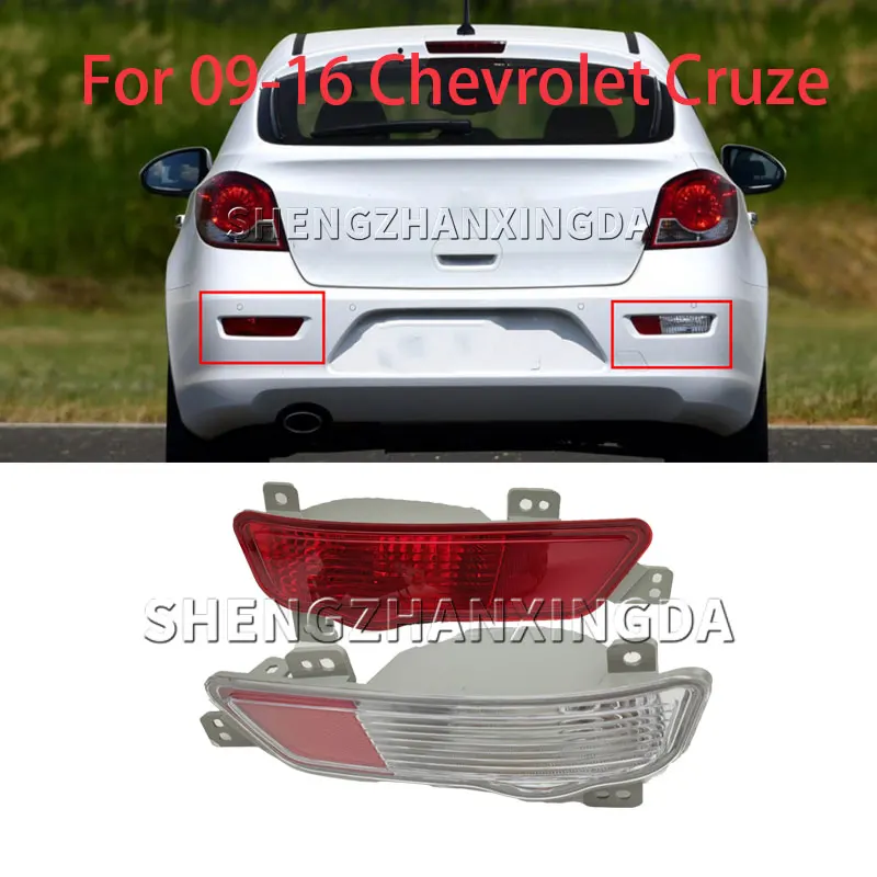 Задний противотуманный фонарь автомобиля подходит для Chevrolet Cruze автомобиль 2009-2016