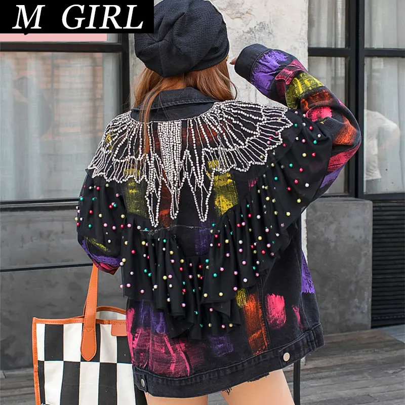 

M GIRLS High Quality Diamond Beading Ruffles Stitching Jacket Female Spring And Autumn Long Sleeved Single-Breasted Outerwear