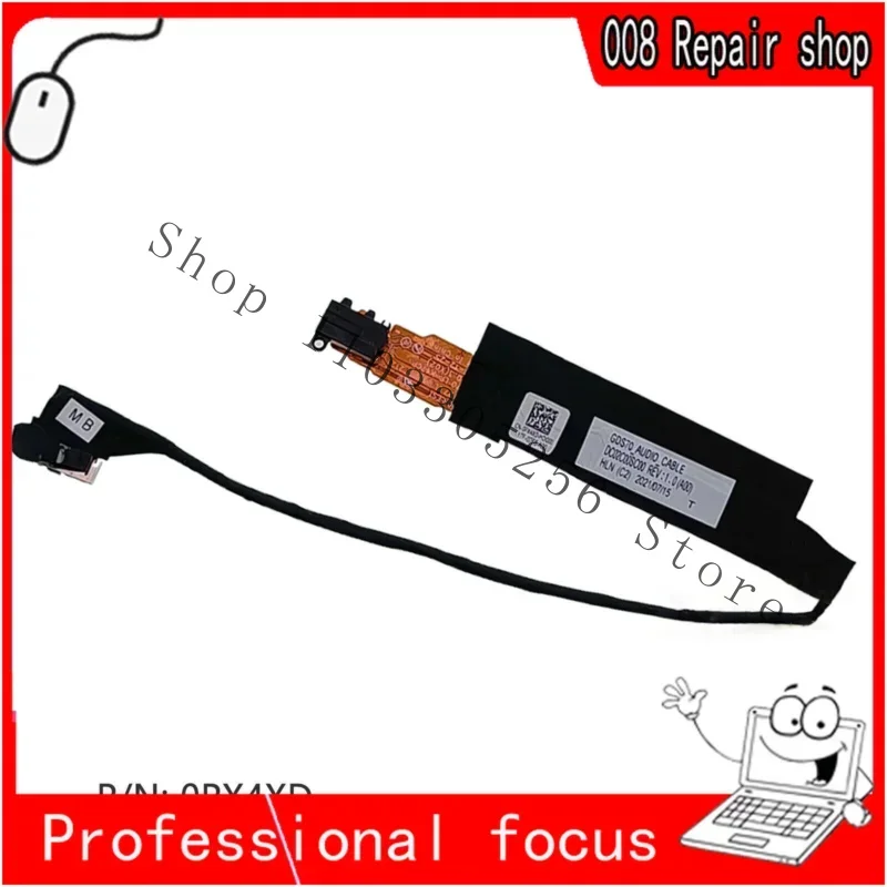 Кабель для наушников WYORESY 0PX4XD Dell ALIENWARE x17 R1 R2