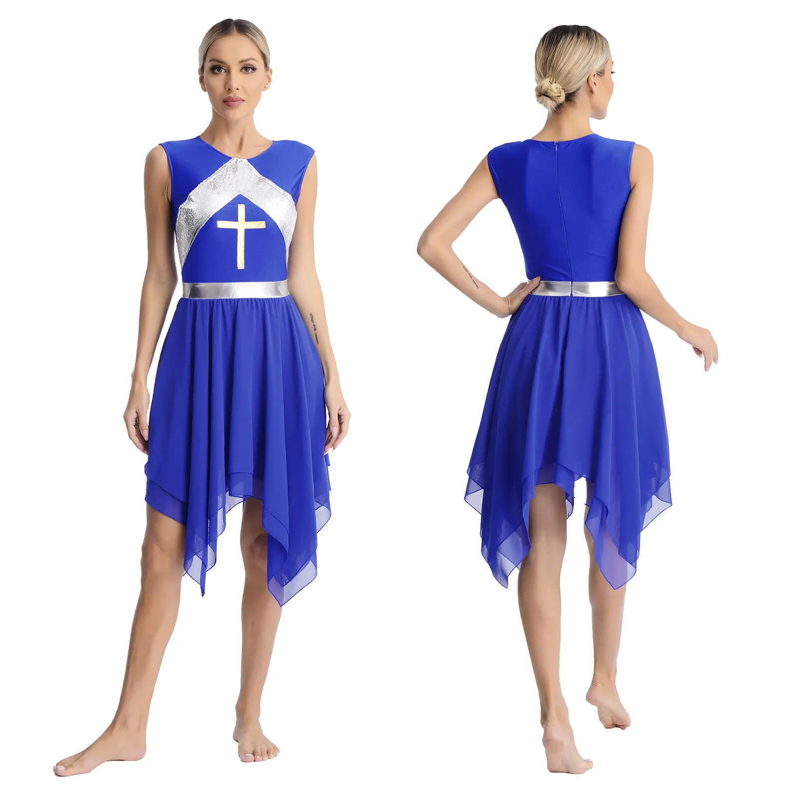 Женское современное Lyrical танцевальное платье без рукавов с блестками церковный