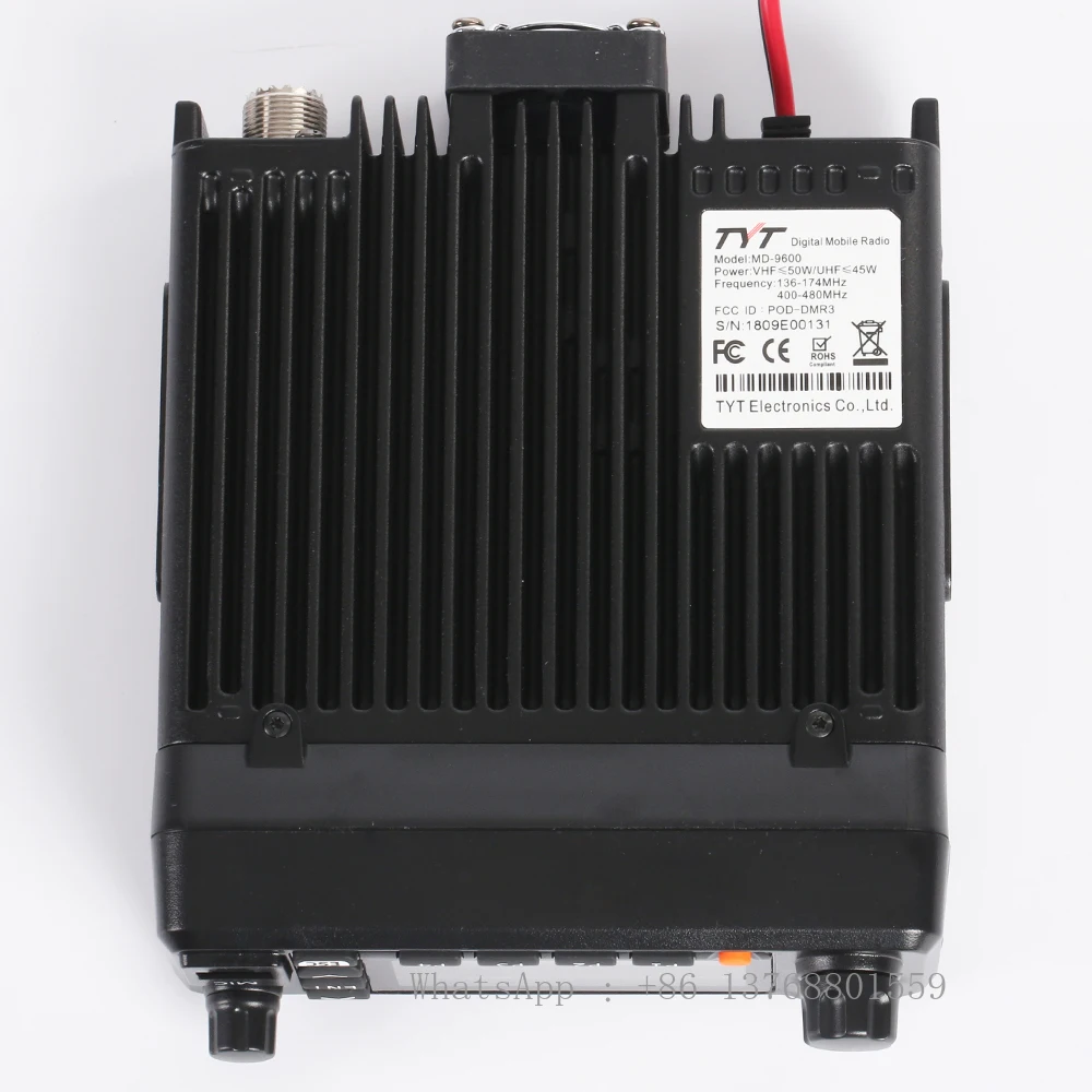 Высокомощная Мобильная рация с GPS и кабелем для программирования