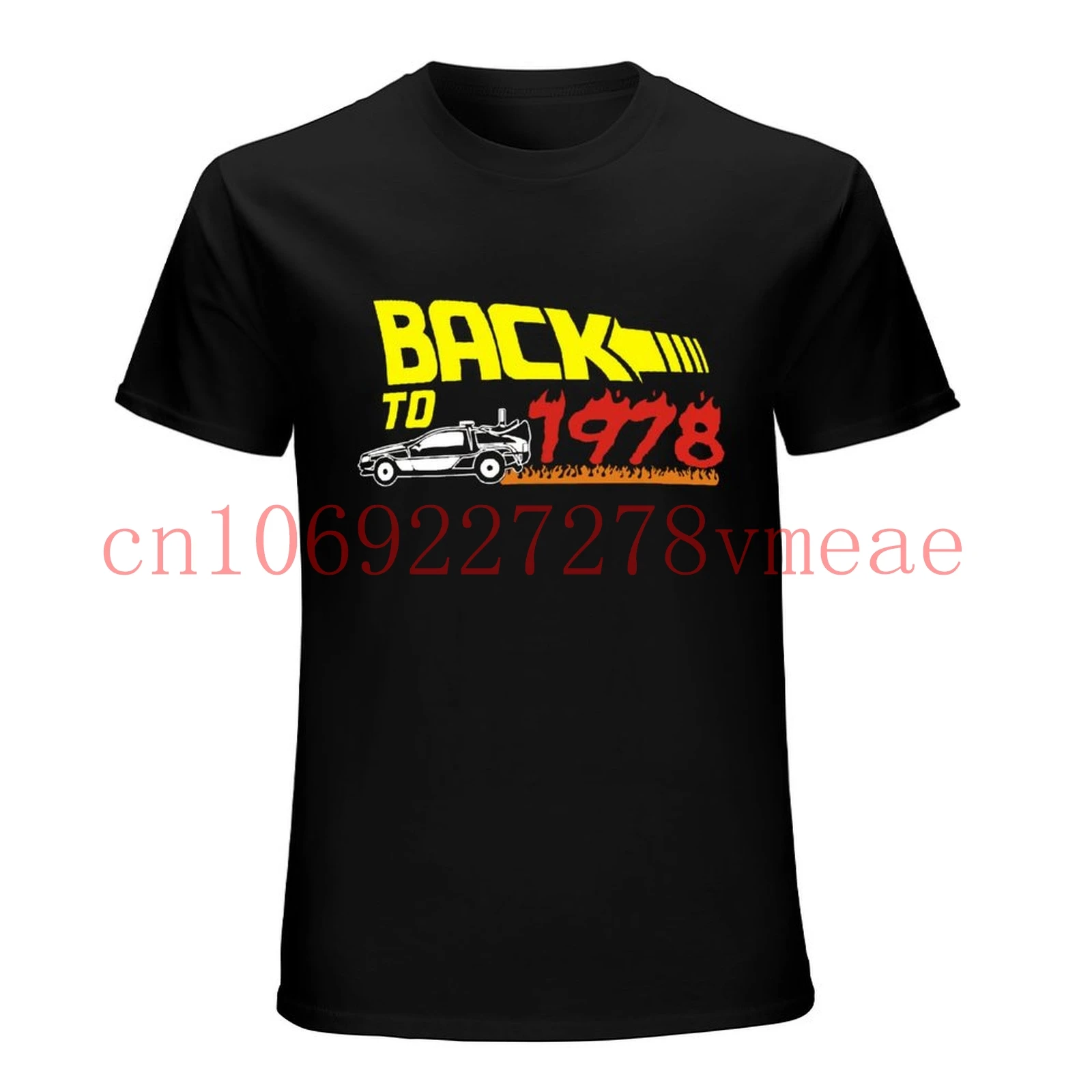 Забавная футболка с надписью Назад в будущее на 40-летие 1978 крутая Повседневная