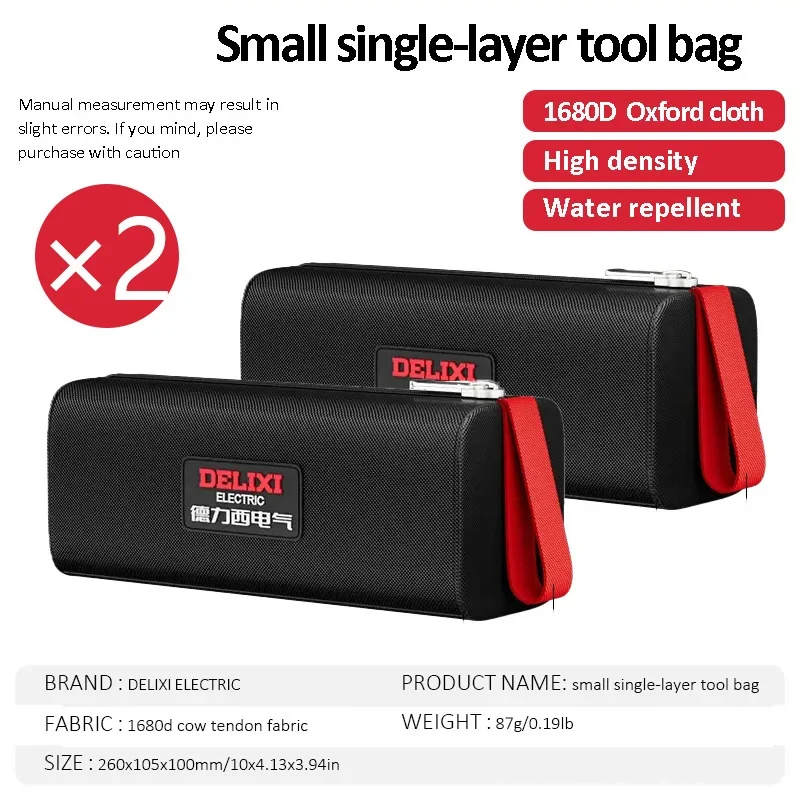 

Набор сумок для инструментов DELIXI ELECTRIC 10/18 дюймов