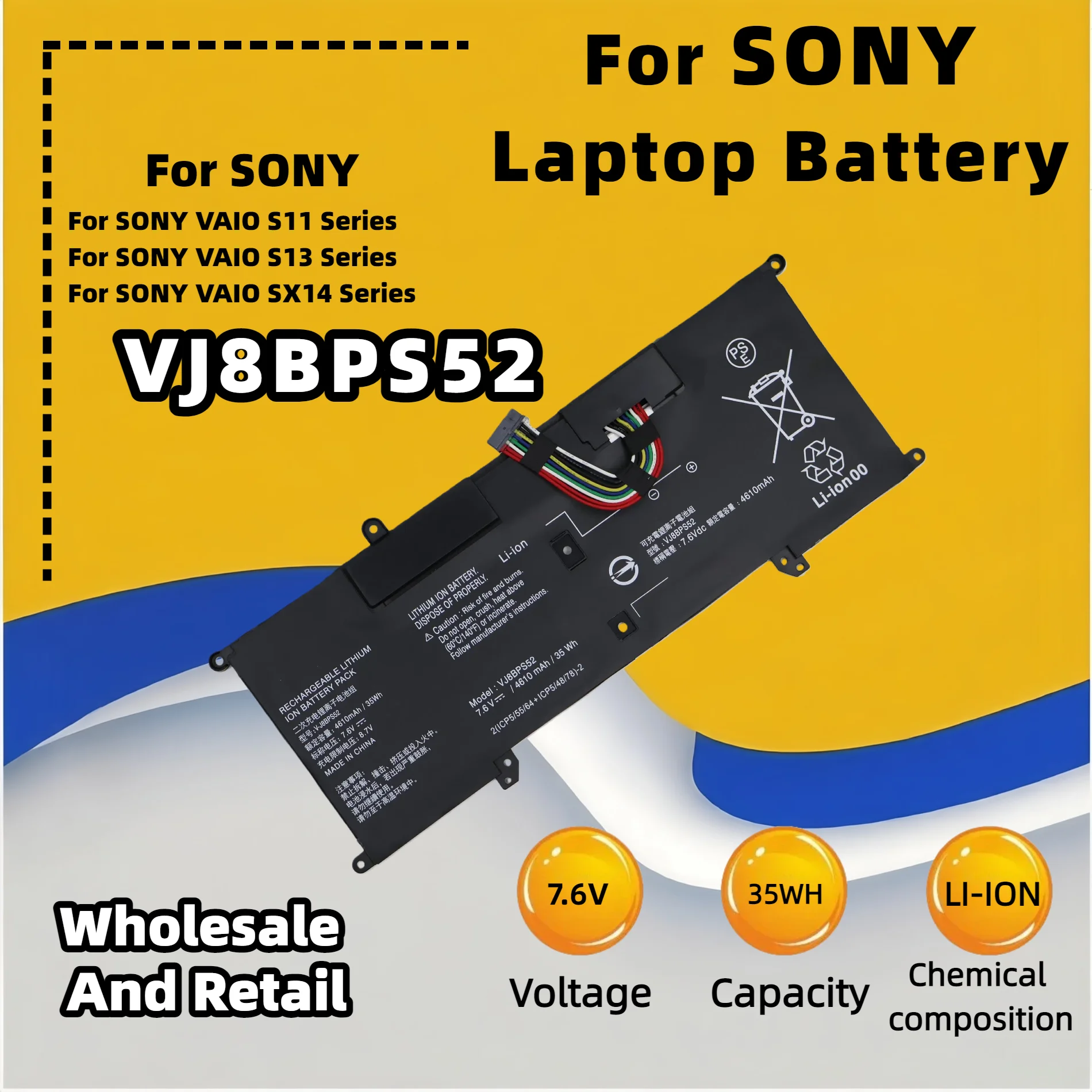 Фото Аккумулятор FRLESUI VJ8BPS52 для S13 VJS112C0911W VJS132C0711B VJS131C0211S VJS112C0111B, 35 Вт·ч, для ноутбука, гарантия 13 месяцев №3