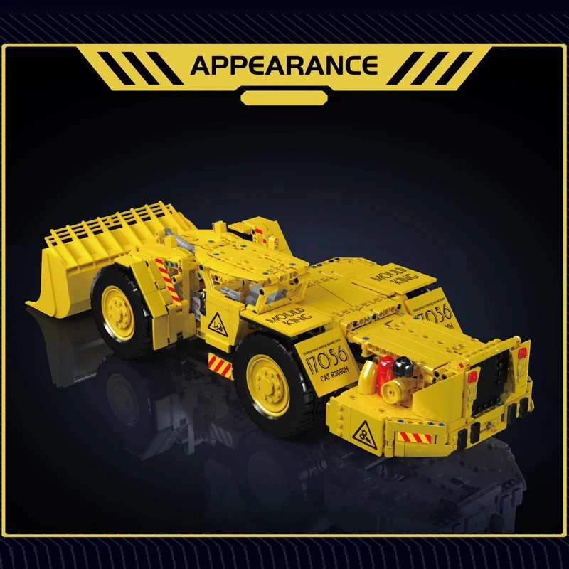 Технический пульт дистанционного управления MOULD KING 17056 R3000H шахтный погрузчик