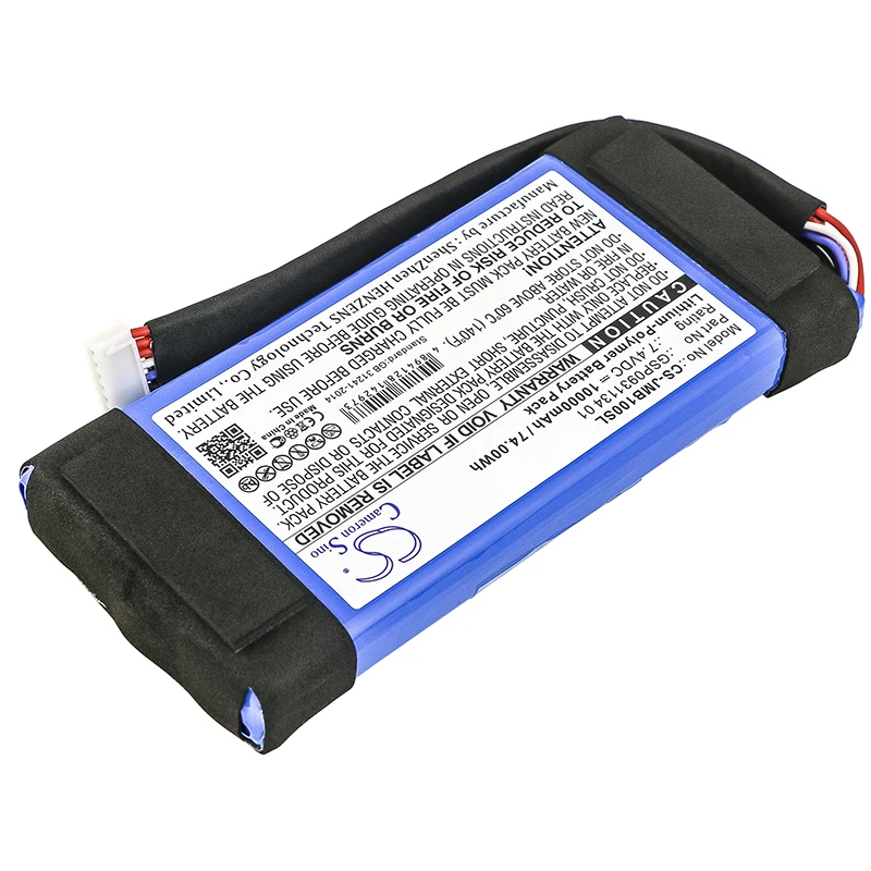 Динамик 10000mAh / 74.00Wh Аккумулятор для JBL:GSP0931134 01 Boombox JEM3316 JEM3317 JEM3318