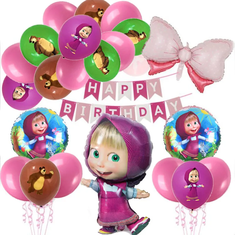 

Girl And Bear Foil Balloon Birthday Party Decorations Supplies Wedding Surprise Banner Ballon Kid Favor Toy Gifts Baby Shower