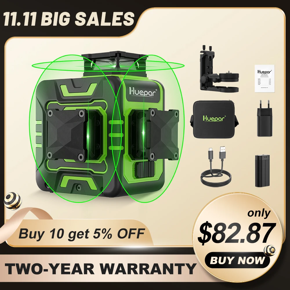 Лазерный уровень Huepar 12-линейный