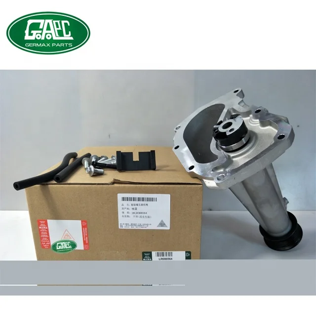Фото Ремонтный комплект нагнетателя V8 5.0 LR088564 LR058080 C2D38554 для Sport 2010-2012 годов выпуска №4