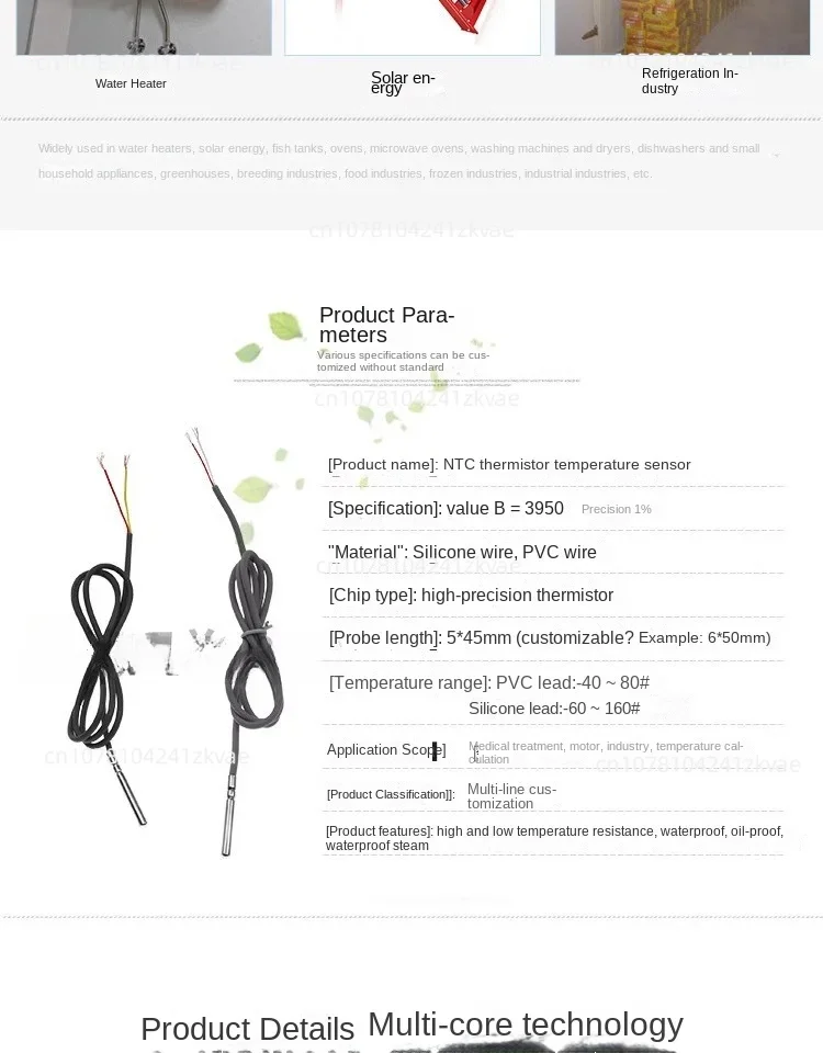 Датчик температуры NTC водонепроницаемый зонд 2k 3k 5k 10k 15k 20k 50k 100k