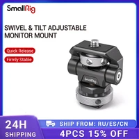 smallrig swivel and tilt adjustable monitor mount with cold shoe mount for smallhdatomosblackmagic monitorscreen mount 2905