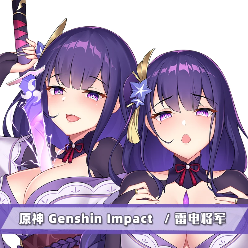 

Japanese Anime Genshin Impact Raiden Shogun Cosplay Dakimakura Hugging Body Pillow Case Otaku Pillowcase Cushion Cover Gifts MYT