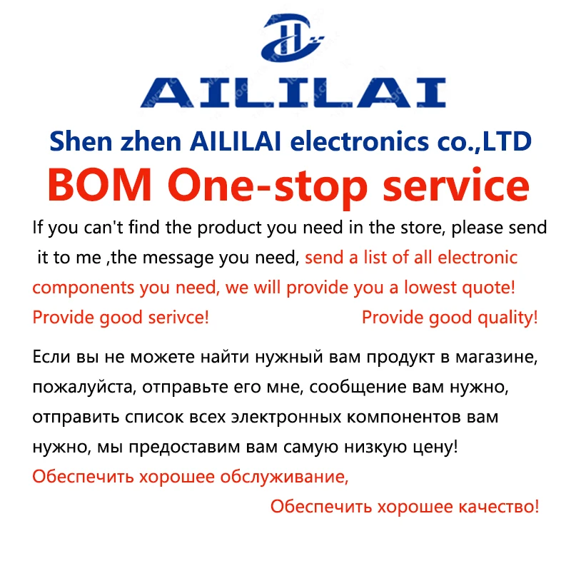 Новое оригинальное 7-контактное автомобильное реле P4CP012W1 P4CS012W1