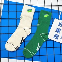3 pairs double screw mouth embroidery sewing label deconstructed socks men women korean street sports solid color mid tube socks