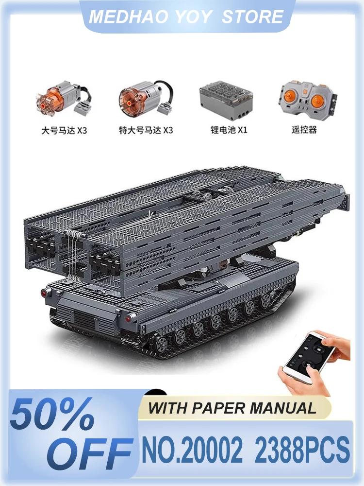 MouldKing 20002 высокотехнологичные максимальные абрамы с мостовым слоем AVLB MOC-29526 набор