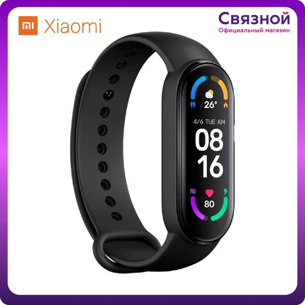 Фитнес-браслет Xiaomi Mi Smart Band 6 NFC | Электроника