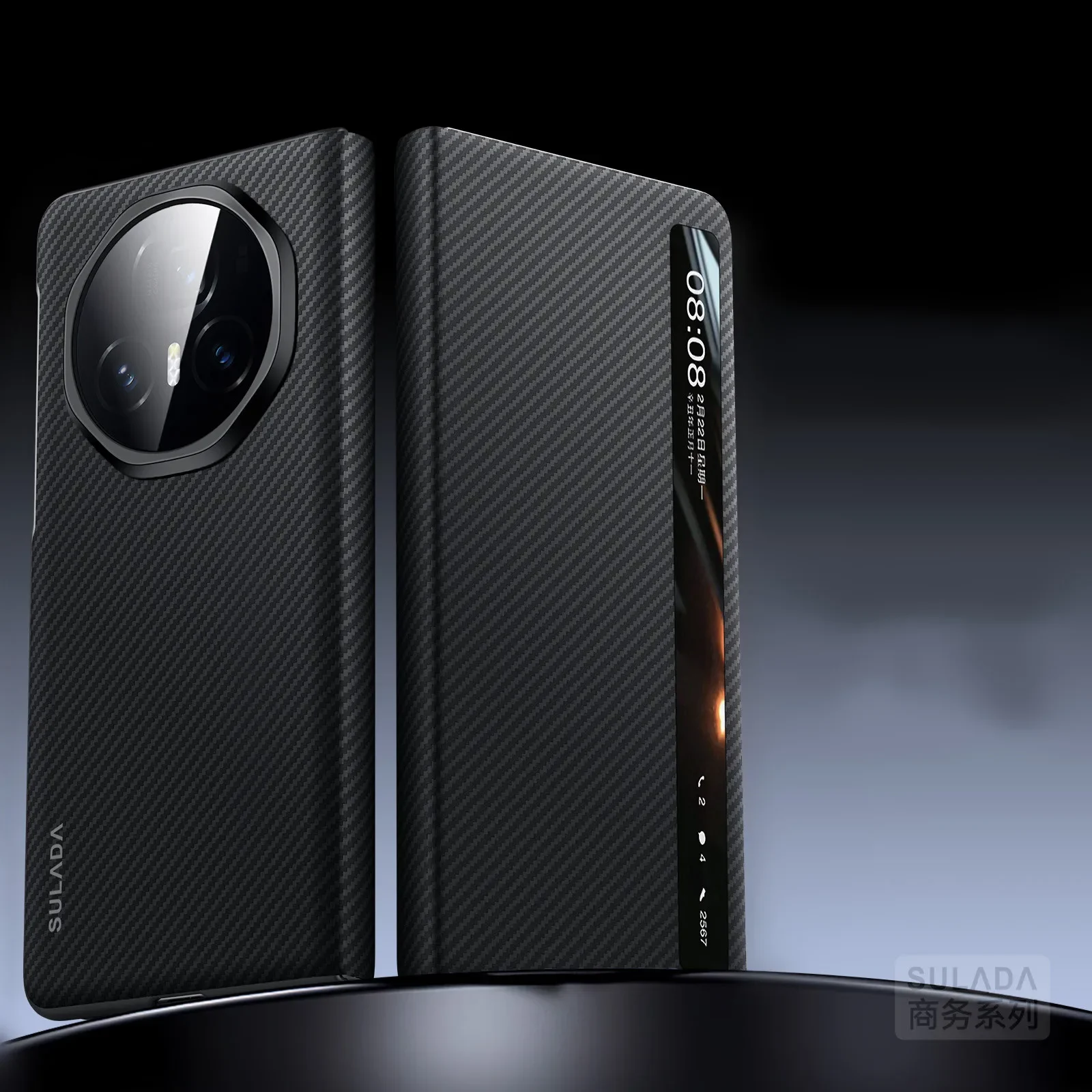 Sulada Роскошный кожаный чехол Magsafe с узором из углеродного волокна для Honor Magic V3 VS3