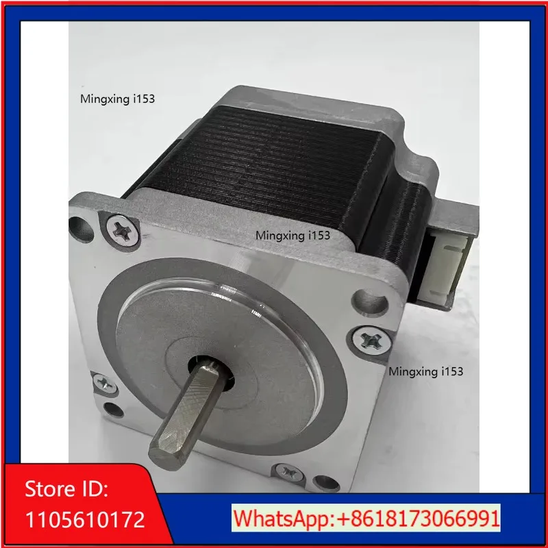 Фото Двигатель Xinnong 57 SST59D3206, шаговый двигатель Xinnong 57 SST59D3301, шаговый двигатель Dongguan Xinnong 57 SST59D33 №1