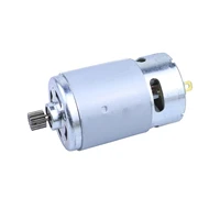 electric drill motor ride on toys motor rechargeable saw motor ship model motor 21v 14 tooth gear motor550 dc motor