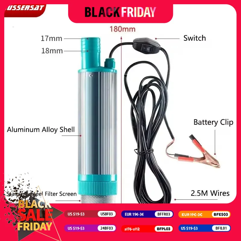 12 В электромобильный насос 38 мм портативный мини-насос дизельный погружной для