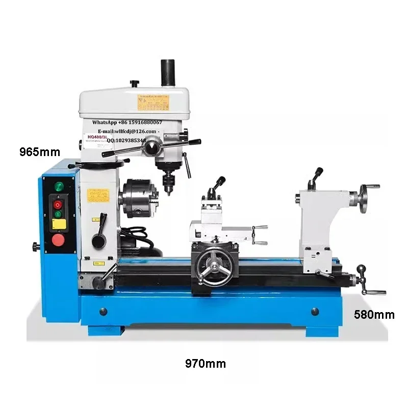 Многоцелевой фрезерный станок HQ400 750 Вт токарный и сверлильный аксессуары для