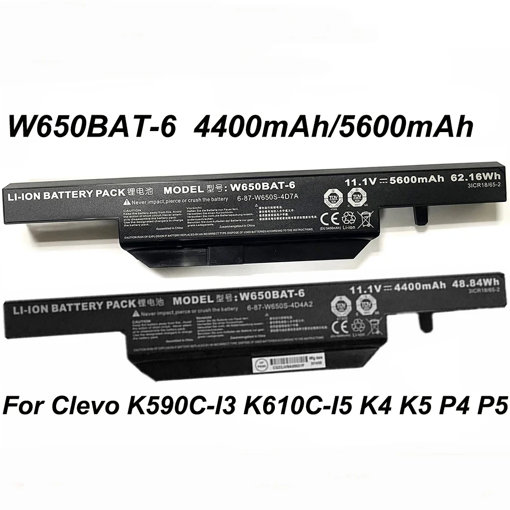 W650BAT-6 Аккумулятор для ноутбука модели K590C-I3 K4 K5 Hasee K610C K650D K570N K710C K590C K750D Series