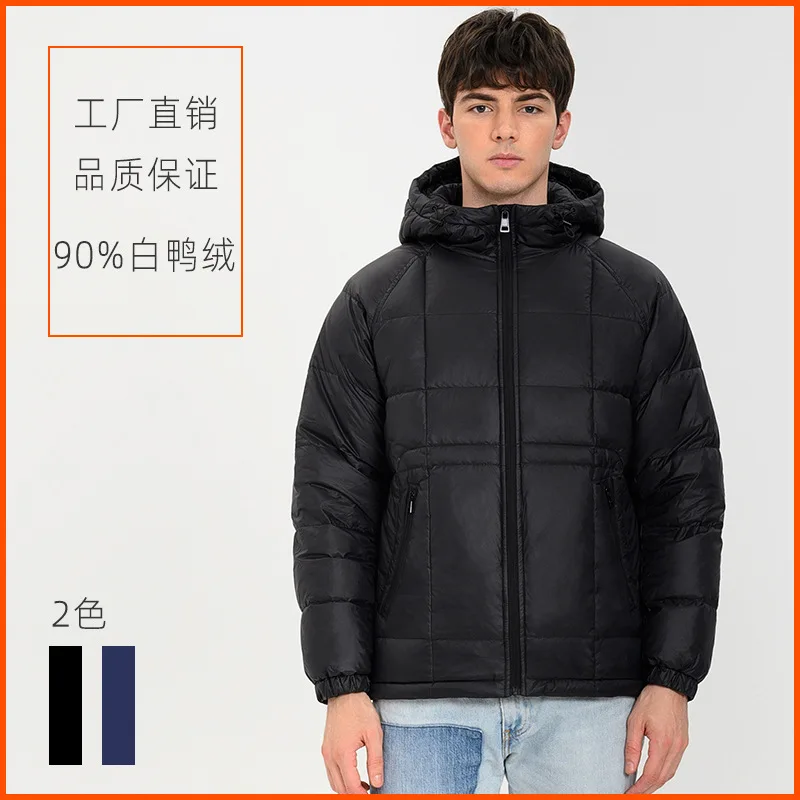 

2023 Winter New 90 White Duck Down Jacket For Men Hooded Short Loose Casual Warm Coat