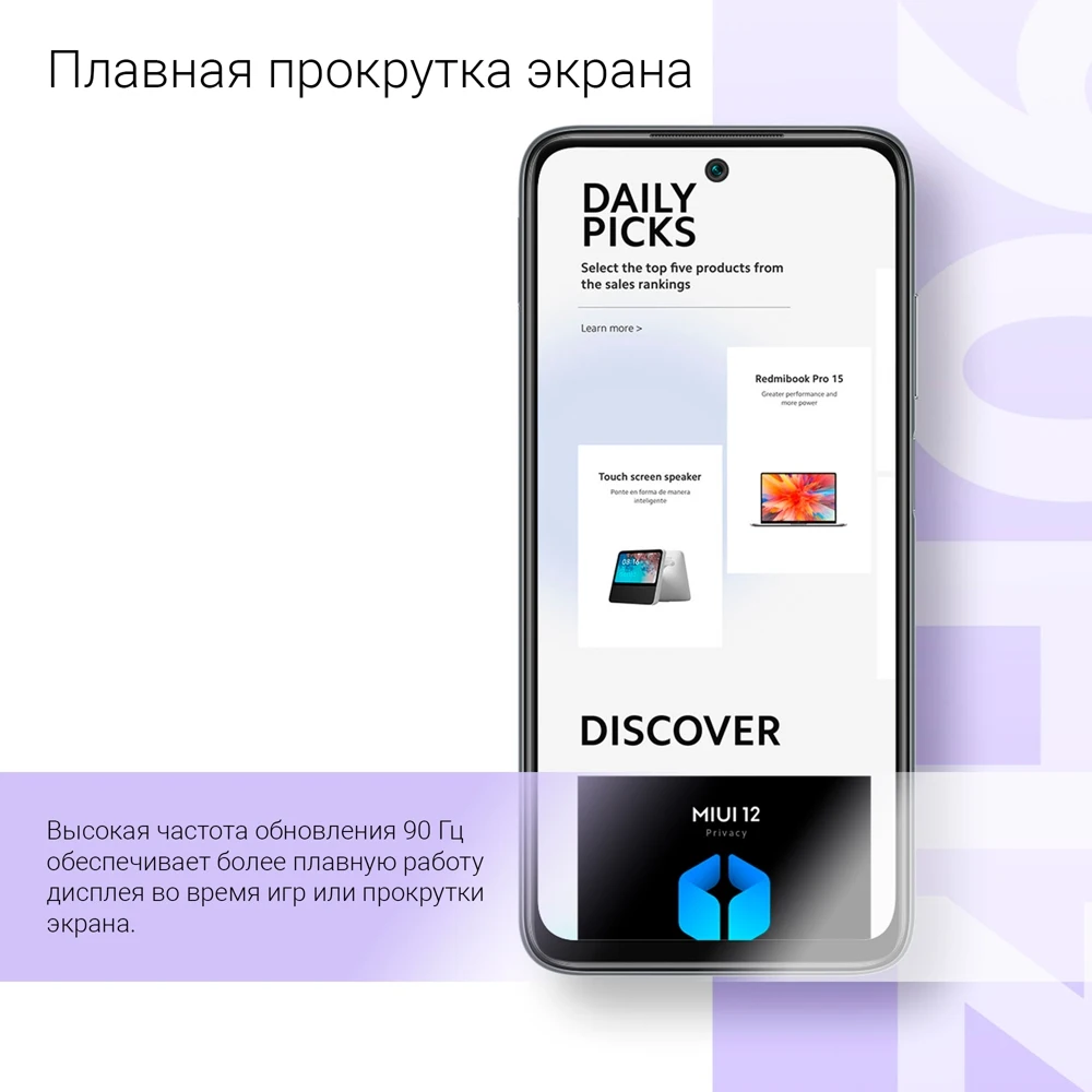 Смартфон сяоми смартфон Smartphone Xiaomi Redmi 10 2022 6.5" IPS MediaTek Helio G88 4GB 64GB mobile phone 50MP Android 11