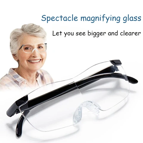 Увеличительные очки для чтения, Новые интегрированные увеличительные очки 1,6 раз и с защитой от синего света, портативные очки для пожилых людей