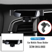 adjustable car phone holder with base gps stand gravity navigation bracket for volvo xc90 xc 90 2009 2021 car accessories