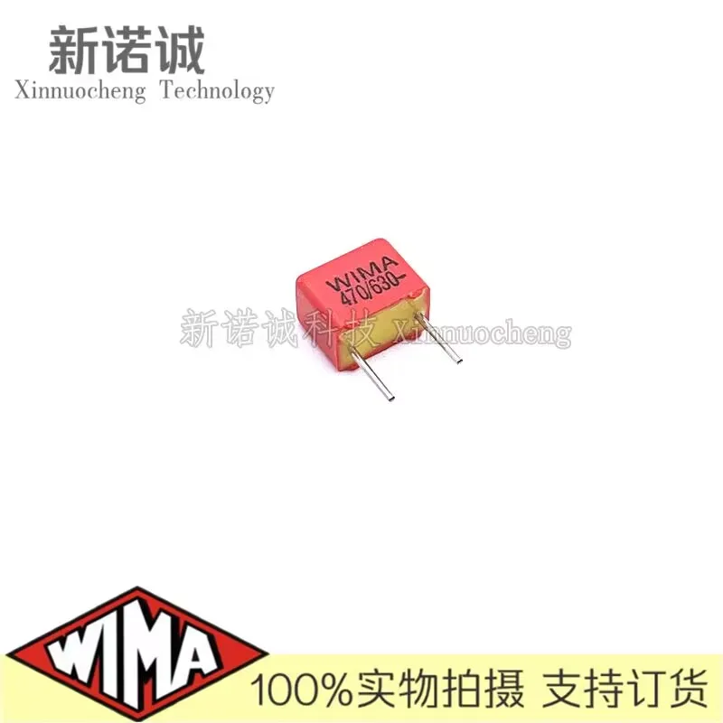 Фото 10 шт./30 шт./50 шт./лот WIMA FKP2 470pF 630 в 630v470pf 10% пленочный конденсатор из фольги 0.47nF 630V471 471 расстояние между ногами 5 мм №3