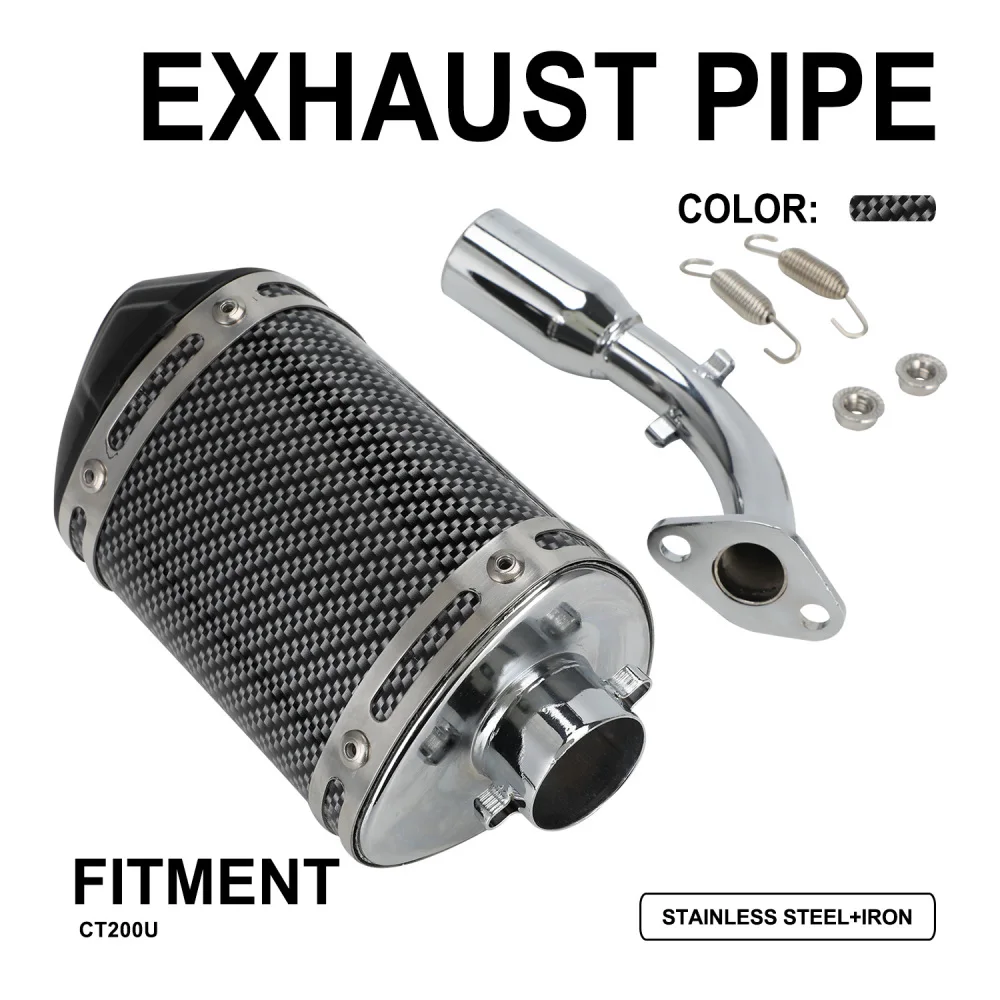 Аксессуары для мотоциклов глушитель из углеродного волокна труба нержавеющей