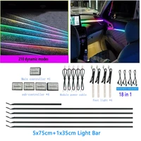 universal car ambient light rgb led 18 in 1 symphony flow gradient acrylic interior app guide fiber atmosphere decoration optic