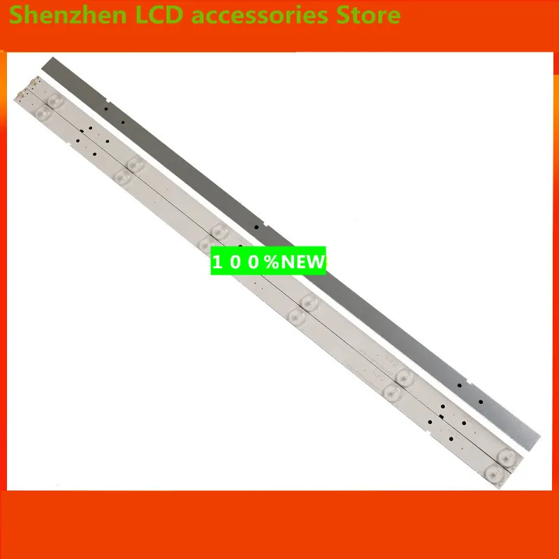 Лампа Hisense LED32EC260JD LEDK30JDLight полоса алюминиевая