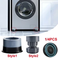 14pcs anti vibration feet pads universal washing machine support with suction cup fridge furniture leg base dampers stand