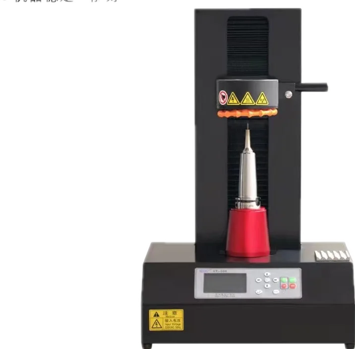 BSYC HSK63A встроенный инструмент для термического расширения Удлинительный